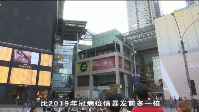 马国心理健康问题人数激增 借助人工智侦测抑郁症