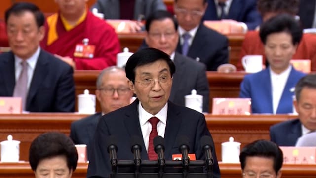中国全国政协十四届四次会议开幕 王沪宁作工作报告