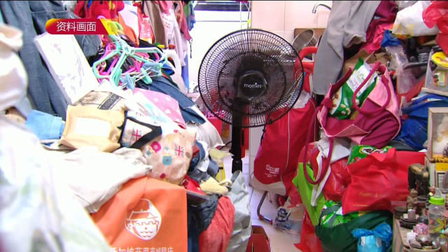 过去五年 本地发生23起因囤积杂物引发的组屋火患 