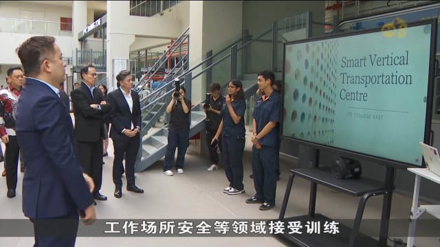 工艺教育学院设一站式永续建筑环境培训中心