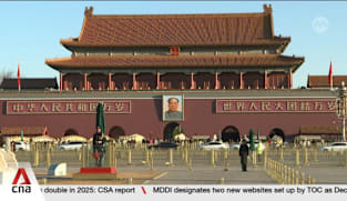 Communist Party of China looks to the future as it marks 105th anniversary