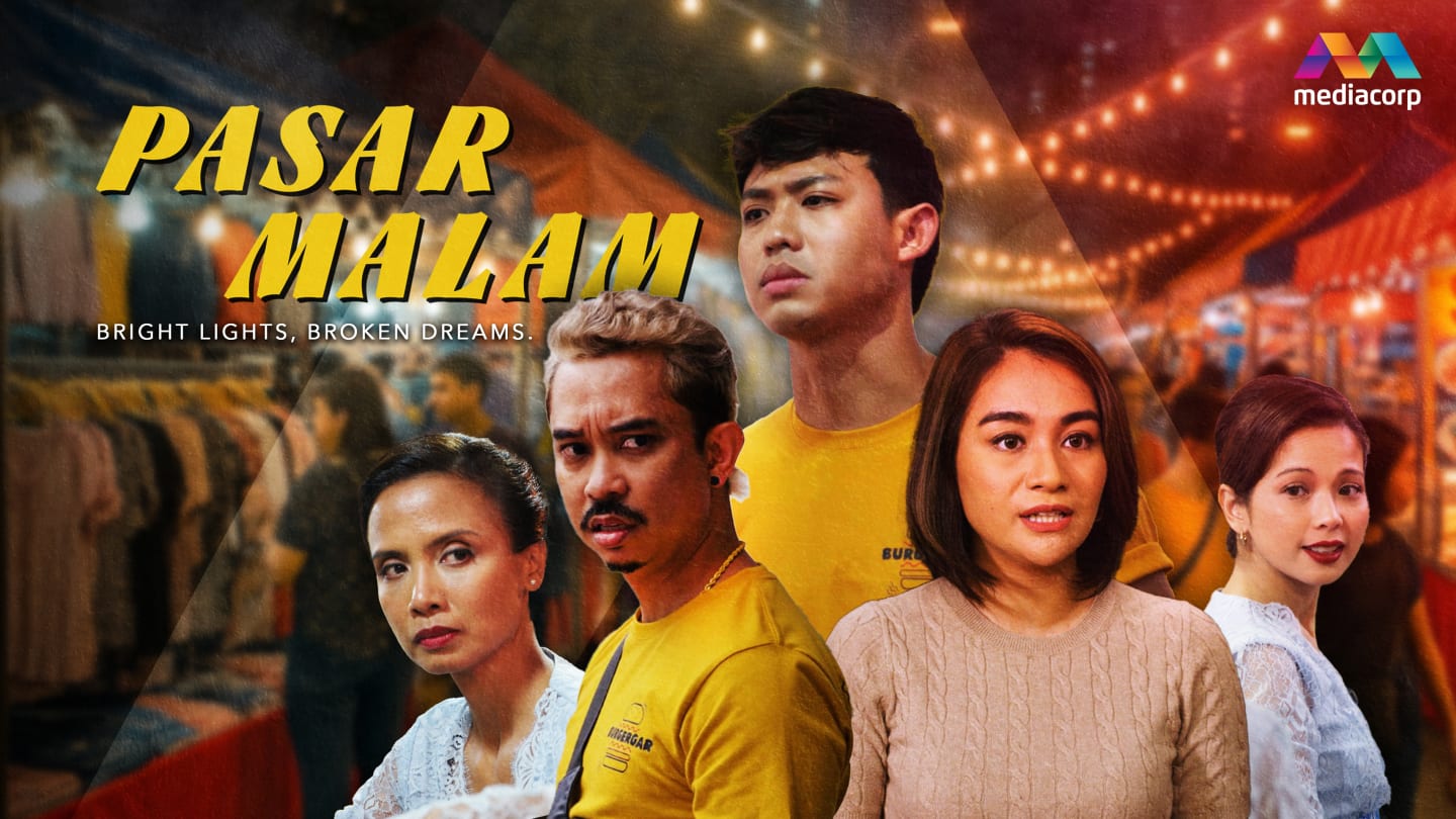 Pasar Malam