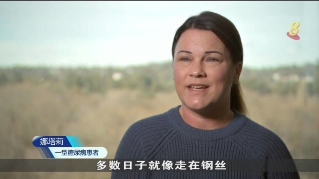 调查：澳洲每八分钟有一人被诊断出患糖尿病