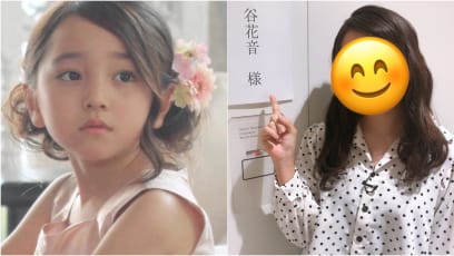 This Is What Japan’s “Most Beautiful Child Star” Looks Like Now