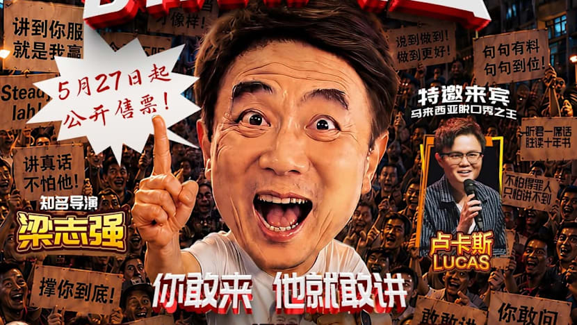 Director Jack Neo to make stand-up comedy live show debut