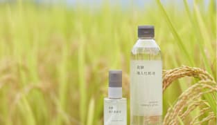 Muji pares back skincare with a rice bran boost and gentle essentials