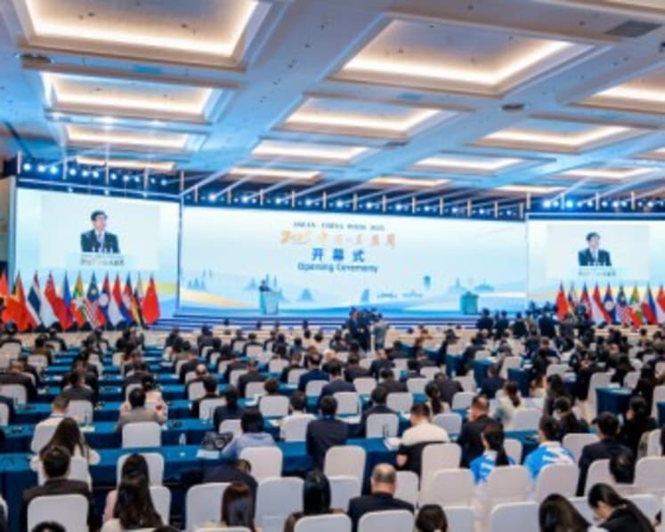 ASEAN-China Week 2025 Opens in Fuzhou: Bridging ASEAN 2045 & Chinese Modernization