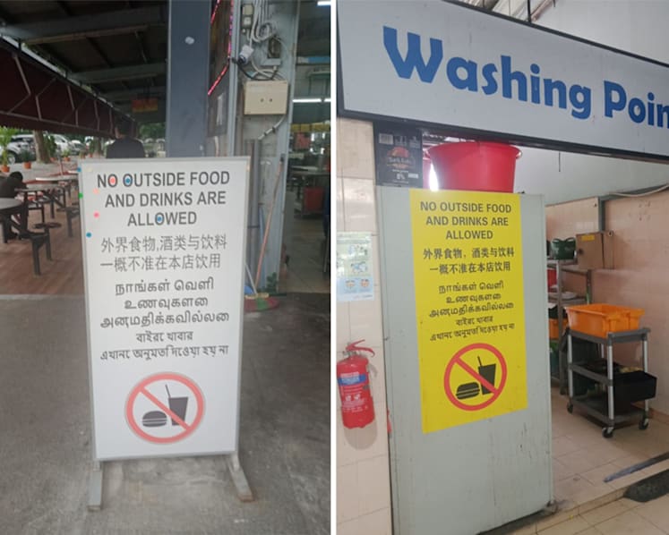 Migrant Workers' Centre apologises for errors in Tamil and Bengali signs at recreation club