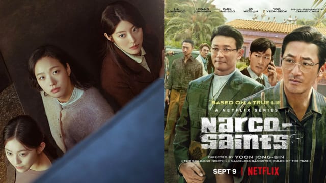 9月韩剧：金高银新剧“Little Women”来新取景，这部追定了！