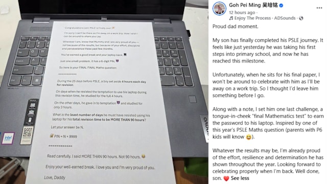 小六会考后“再补一题” 吴培铭让儿子解题解锁电脑
