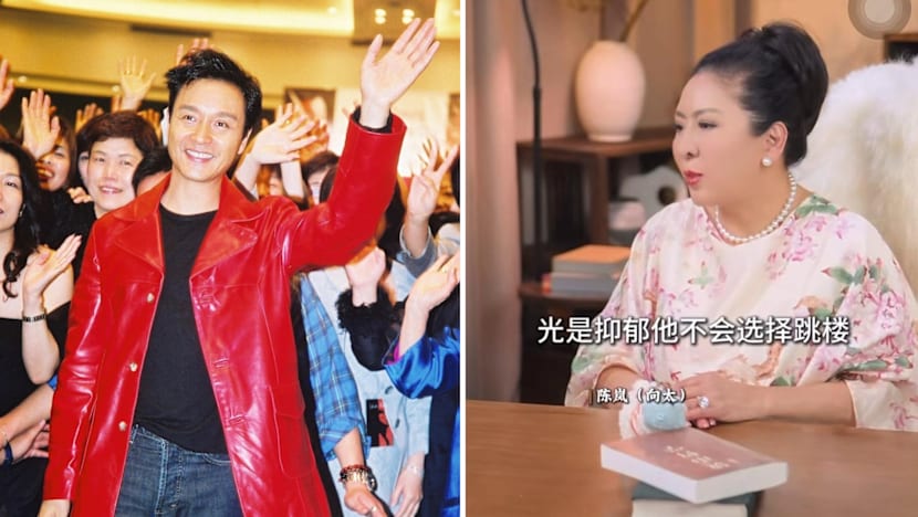 leslie_cheung_tiffany_chen_death_dirty_spirits.jpg leslie_cheung_tiffany_chen_death_dirty_spirits.jpg