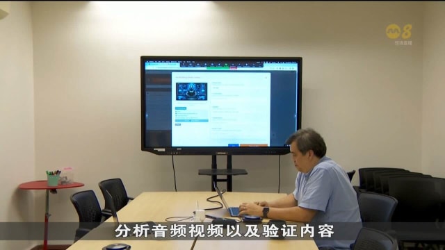 人工智能有利有弊 本地受骗企业同比增加二成