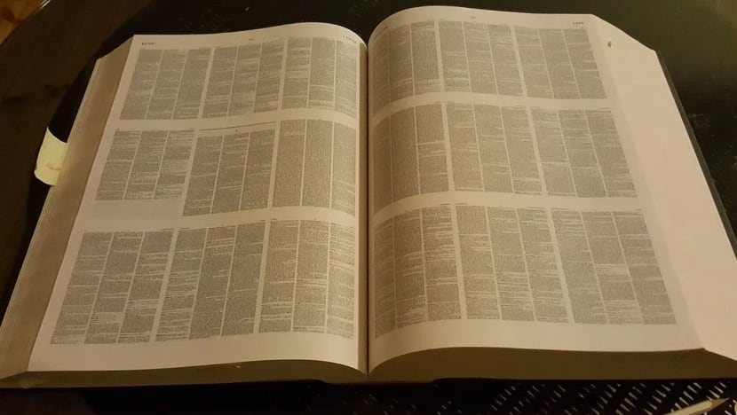 Perkataan ‘Terror’, ‘Alamak’ masuk Kamus Oxford Perkataan ‘Terror’, ‘Alamak’ masuk Kamus Oxford