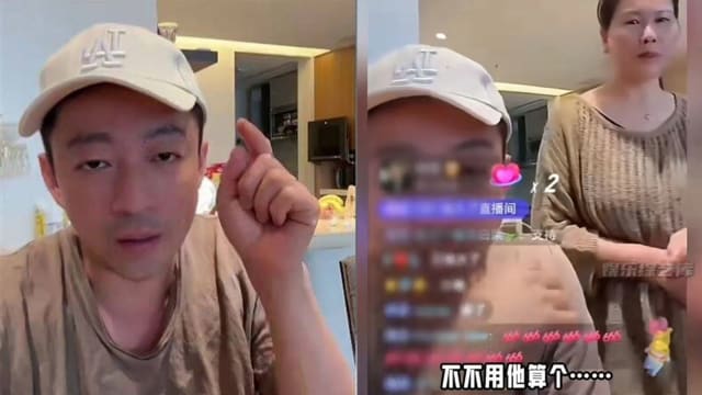 不只大闹大S家和警察局　汪小菲开直播点名1人飙脏话