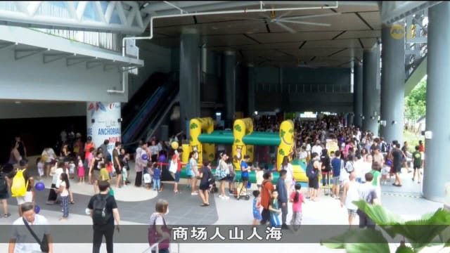 盛港新一代邻里中心安谷村今天开业