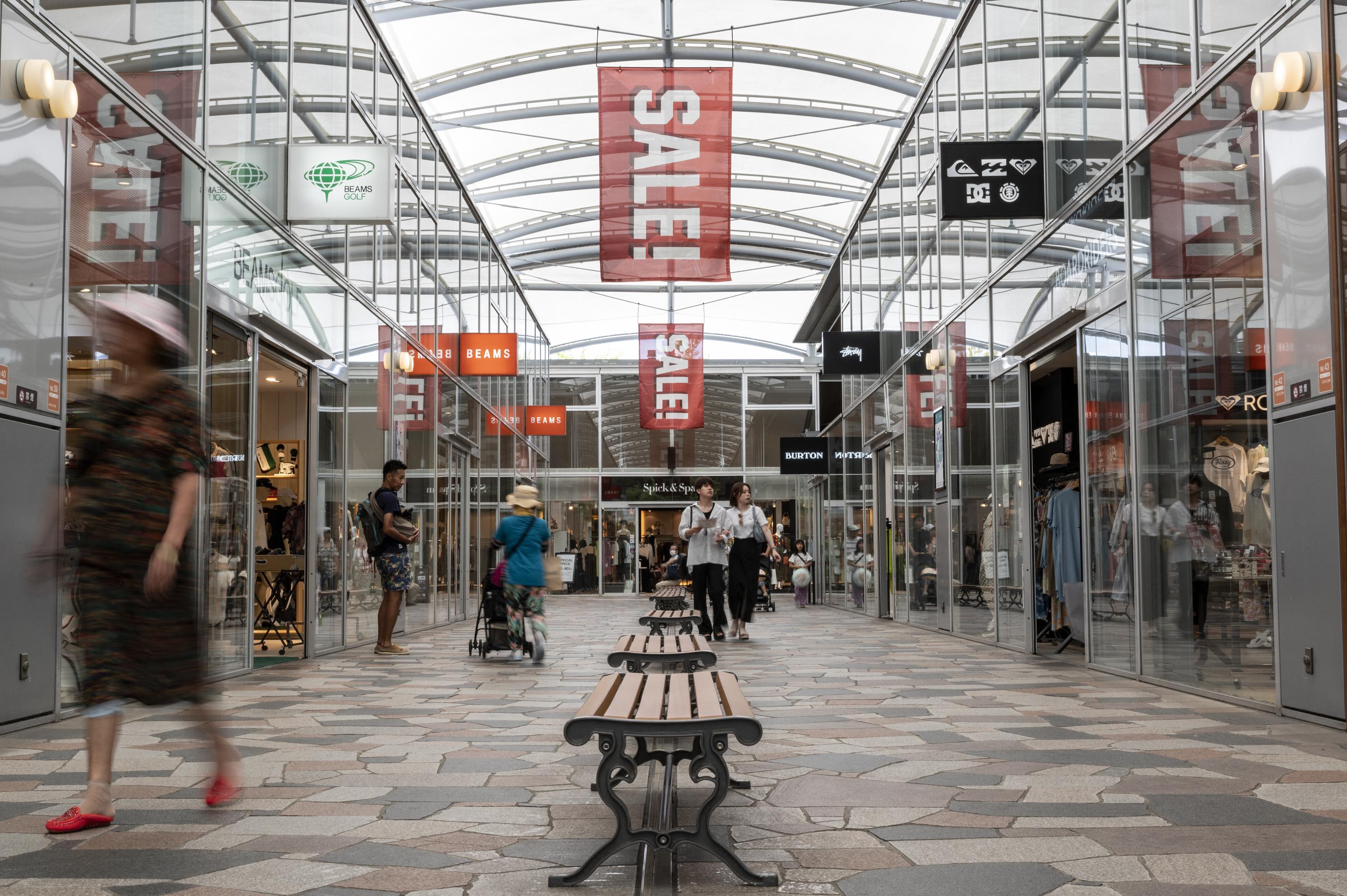 日本核心通胀率创两年多来新高- 8world