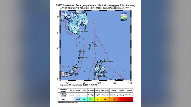 印尼发生6.6级地震