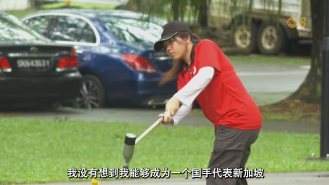 前线追踪 | 木球首登东运会｜17岁小将与银发队友圆梦 