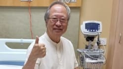 Related article image