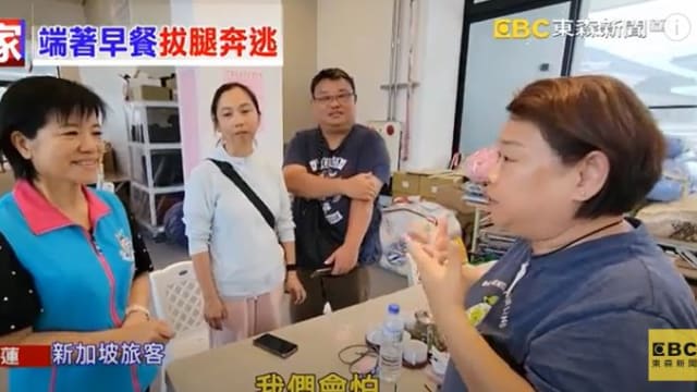 台湾早餐店强震中变废墟 六狮城旅客逃出：真的很惊险！