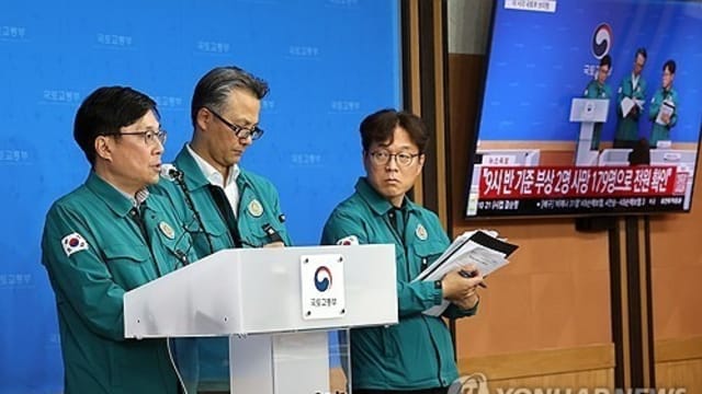 韩国失事客机机长 失事四分钟前因鸟击发出紧急求救信号