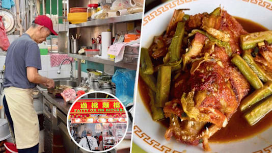Tell This Hawker Your Budget & He’ll Whip Up A Zi Char ‘Omakase’ Meal At Fatty Ox HK Kitchen