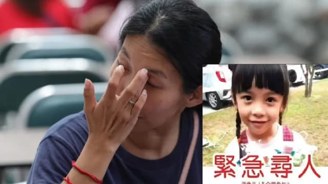 新山女童失踪案 母亲苦守现场：“我从来都没有离开过！”
