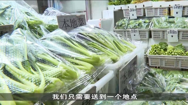 我国鲜农总会推动共享物流试点计划 助本地农场降成本提效率