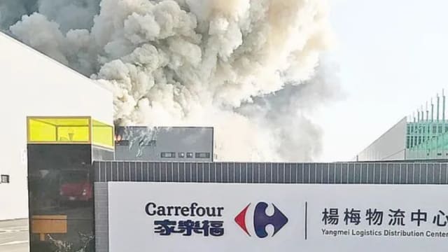 一根烟蒂烧掉1.7亿 台家乐福临时工遭起诉