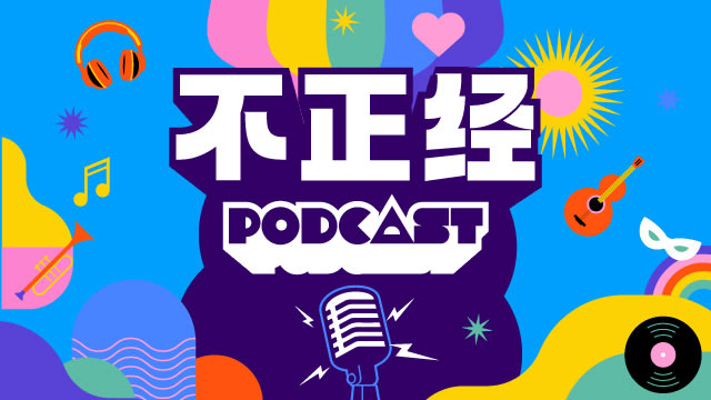 podcast_website_640x360.jpg?