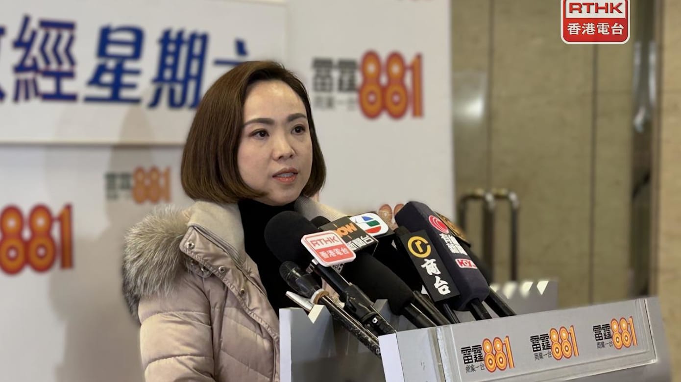 被拍到逆线驾驶 香港议员陈家珮致歉