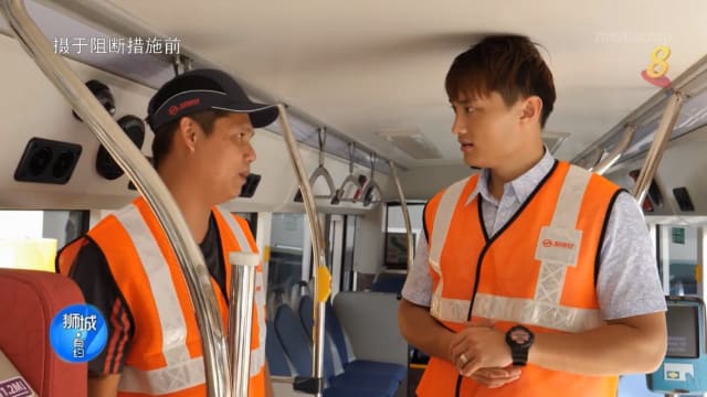 步步为营：巴士维修员