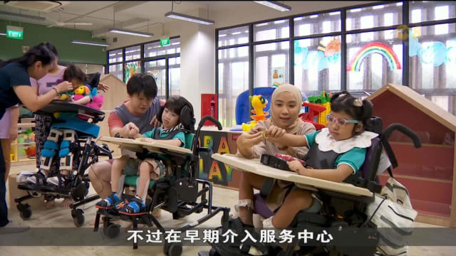 社会服务机构建议更多幼儿园加入早期介入行列 缓解学额不足的情况