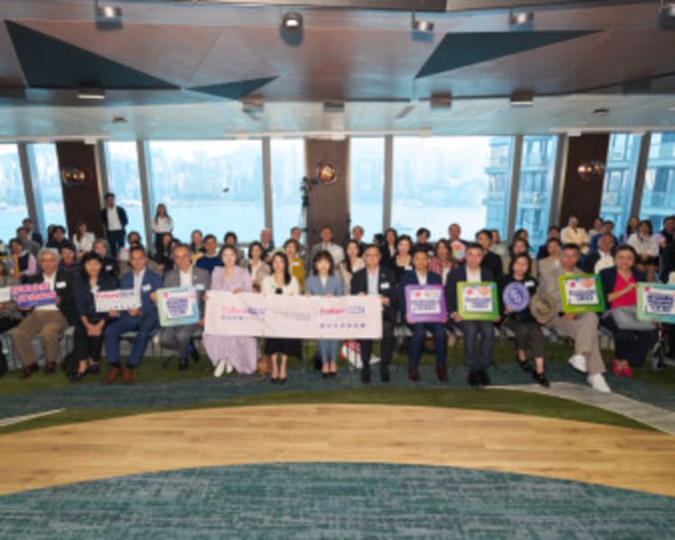 FutureGen Girls Foundation Hosts Inaugural  FutureGen Young Women Leaders Award Ceremony