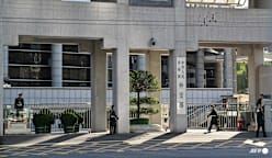 China takes spat with Japan over Taiwan to UN, vows to defend itself