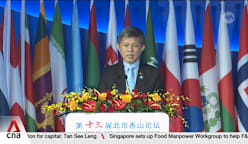 Xiangshan Forum: Chan Chun Sing says countries need to rethink what it means to 'win'