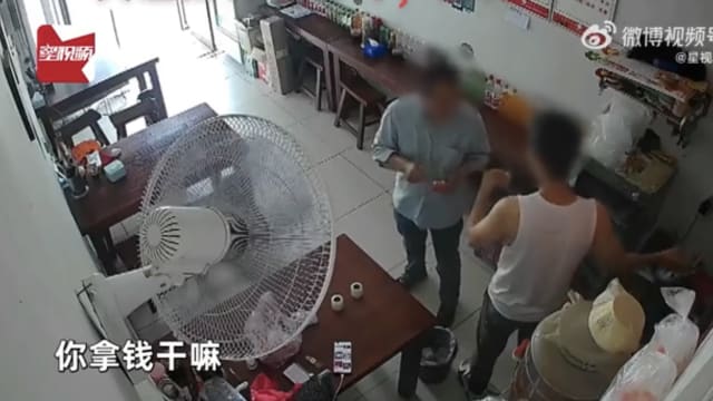 中国男子吃饭没带钱 老板好心请客他却“恩将仇报”