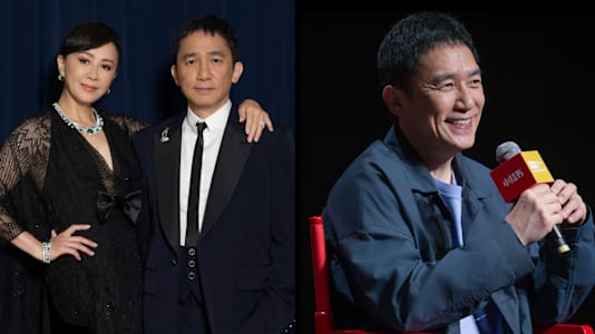 Carina lau tony leung dependant