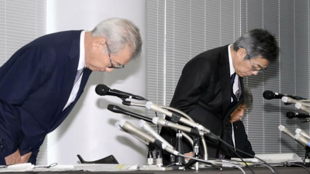 日本中部电力高层双双辞职 为滨冈核电站数据造假负责