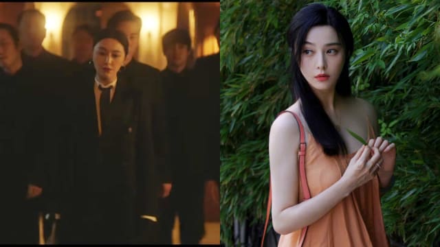 范冰冰真的演韩剧　“Insider”现身3秒气场炸开
