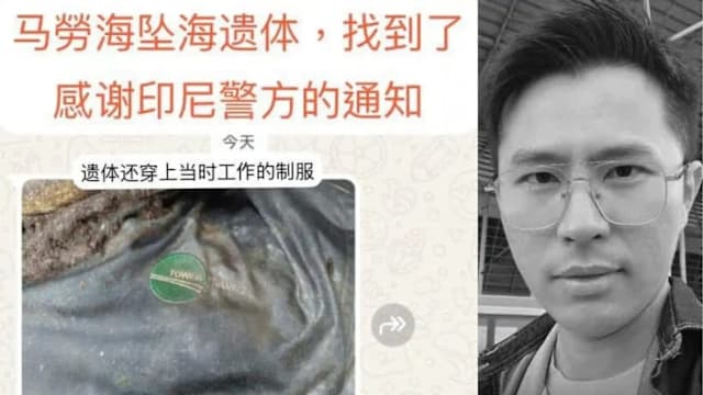 越堤族坠海失踪五天 遗体在印尼水域寻获