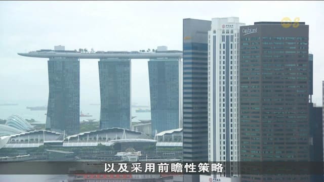我国首次在全球人才竞争力排行榜中跃居榜首