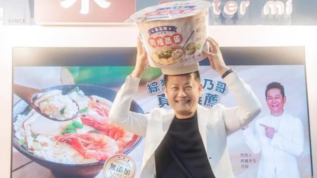 品牌太多，太多人做　徐乃麟的“输不起”拌面收了！