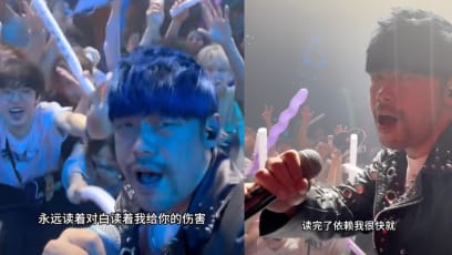 Jay Chou Lookalike Holds Concert Tour Where The Most Expensive Seats Are Furthest From The Stage