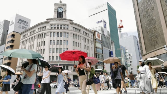 日本人口减近90万人 创1950年以来最大跌幅