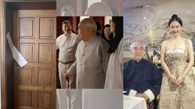 中国书画家范曾女儿称父亲失联 疑似继子晒图“辟谣”