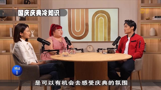 狮城有约 | 国庆庆典冷知识 你猜对几题？