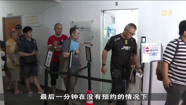 明天起无VEP入境马国将被罚款 兀兰VEP信息中心涌现大批人潮