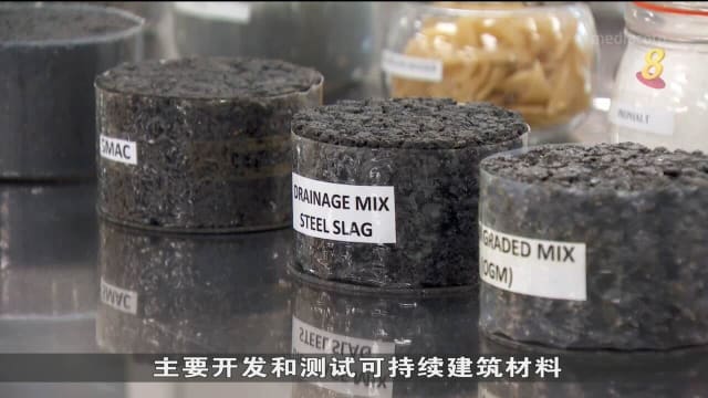 本地工业领域首个正能耗建筑正式开幕