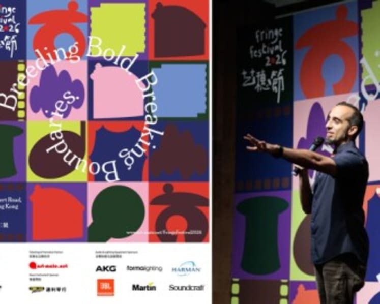 Fringe Festival 2026 Returns with Warmth and Creative Power 300+ HK & Global Artists, around 100 innovative programmes